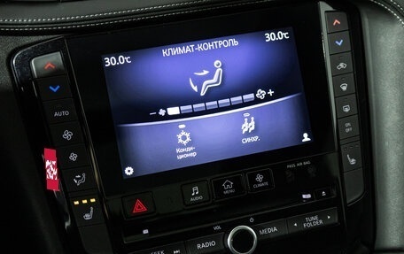 Infiniti QX50 II, 2018 год, 2 549 700 рублей, 20 фотография