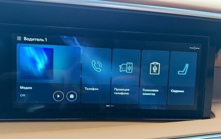 Hyundai Palisade, 2025 год, 9 200 000 рублей, 22 фотография