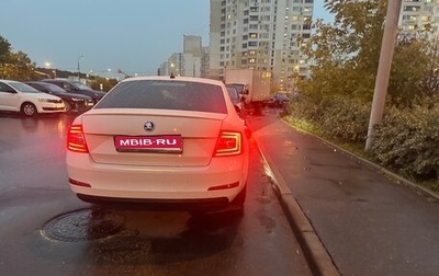 Skoda Octavia, 2016 год, 1 560 000 рублей, 1 фотография