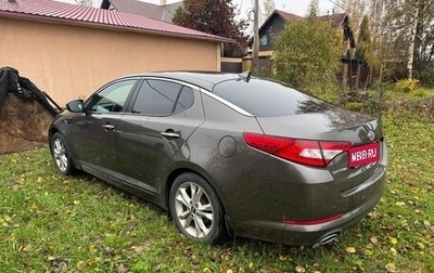 KIA Optima III, 2011 год, 1 300 000 рублей, 1 фотография