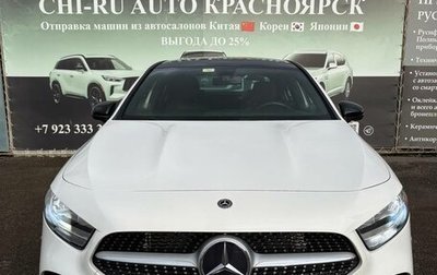 Mercedes-Benz A-Класс, 2019 год, 1 940 000 рублей, 1 фотография