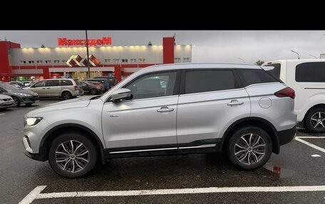 Geely Atlas, 2023 год, 1 760 000 рублей, 2 фотография