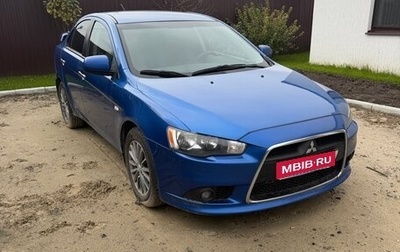 Mitsubishi Lancer IX, 2011 год, 850 000 рублей, 1 фотография