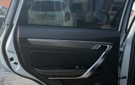 Geely Atlas, 2023 год, 1 760 000 рублей, 12 фотография