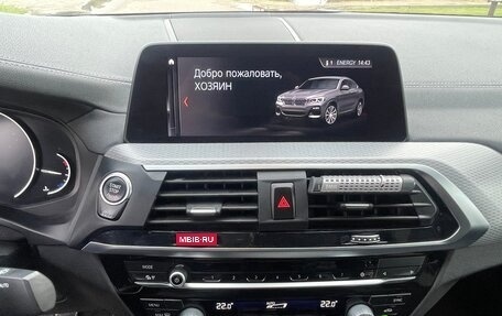 BMW X4, 2020 год, 3 950 000 рублей, 34 фотография
