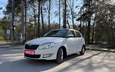 Skoda Fabia II, 2011 год, 629 000 рублей, 1 фотография