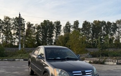 Vortex Estina II (FL-C), 2010 год, 160 000 рублей, 1 фотография