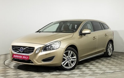 Volvo V60 I, 2011 год, 1 649 700 рублей, 1 фотография
