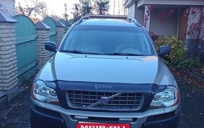 Volvo XC90 II рестайлинг, 2004 год, 720 000 рублей, 1 фотография