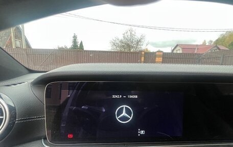 Mercedes-Benz E-Класс, 2021 год, 3 690 000 рублей, 4 фотография