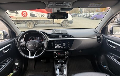 KIA Rio IV, 2022 год, 1 750 000 рублей, 16 фотография