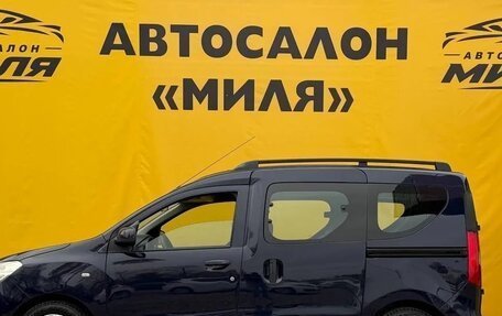 Renault Dokker, 2018 год, 880 000 рублей, 2 фотография