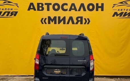 Renault Dokker, 2018 год, 880 000 рублей, 4 фотография