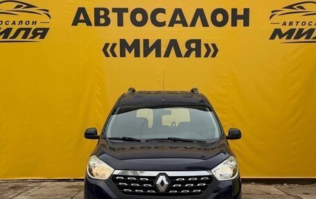 Renault Dokker, 2018 год, 880 000 рублей, 8 фотография
