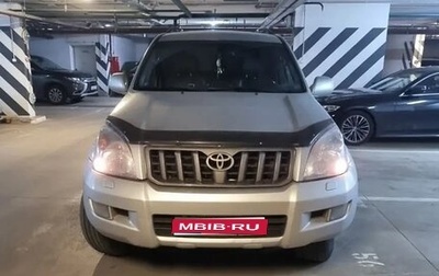 Toyota Land Cruiser Prado 120 рестайлинг, 2008 год, 2 500 000 рублей, 1 фотография