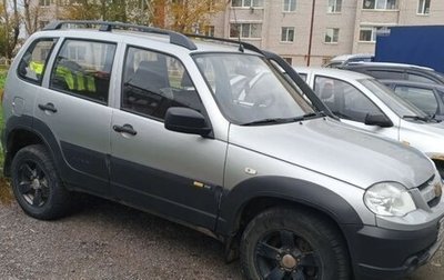 Chevrolet Niva I рестайлинг, 2015 год, 555 000 рублей, 1 фотография