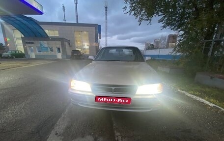 Toyota Camry, 1991 год, 265 000 рублей, 1 фотография