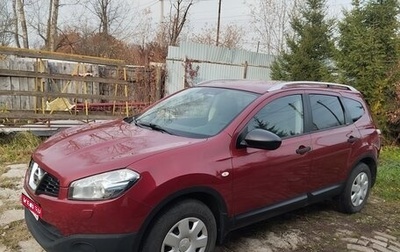Nissan Qashqai+2 I, 2011 год, 990 000 рублей, 1 фотография