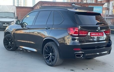 BMW X5, 2018 год, 5 200 000 рублей, 1 фотография