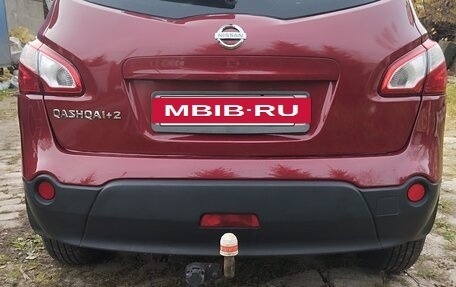 Nissan Qashqai+2 I, 2011 год, 990 000 рублей, 3 фотография