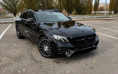 Mercedes-Benz E-Класс, 2019 год, 2 300 000 рублей, 1 фотография