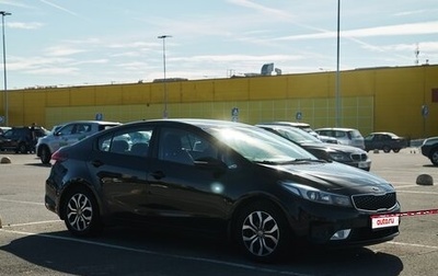 KIA Cerato III, 2018 год, 1 290 000 рублей, 1 фотография