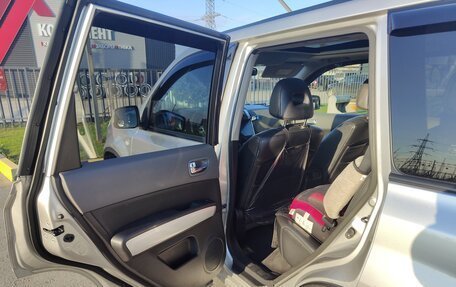 Nissan X-Trail, 2008 год, 1 150 000 рублей, 29 фотография