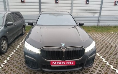 BMW 7 серия, 2022 год, 7 490 000 рублей, 1 фотография