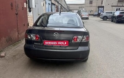 Mazda 6, 2006 год, 330 000 рублей, 1 фотография