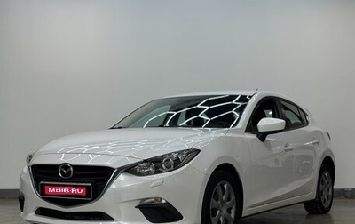 Mazda 3, 2013 год, 1 290 000 рублей, 1 фотография