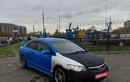 Honda Civic VIII, 2008 год, 430 000 рублей, 1 фотография