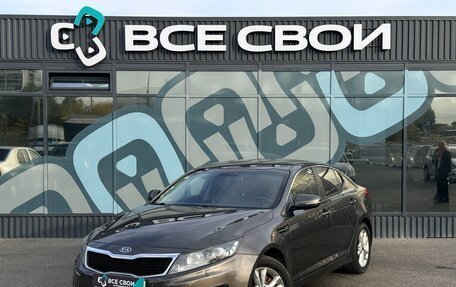 KIA Optima III, 2011 год, 1 120 000 рублей, 1 фотография