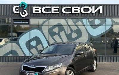 KIA Optima III, 2011 год, 1 120 000 рублей, 1 фотография