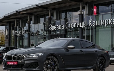 BMW 8 серия, 2019 год, 6 970 000 рублей, 1 фотография