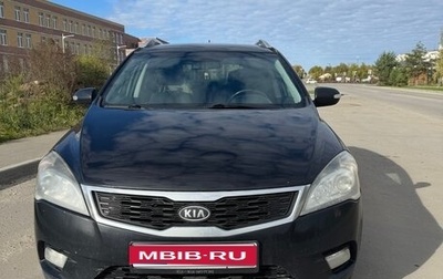 KIA cee'd I рестайлинг, 2010 год, 550 000 рублей, 1 фотография