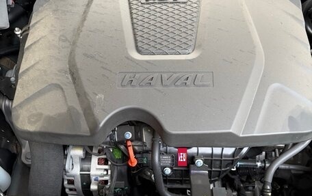 Haval Jolion, 2023 год, 1 850 000 рублей, 9 фотография