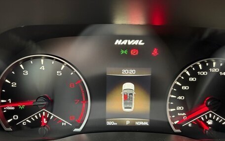 Haval Jolion, 2023 год, 1 850 000 рублей, 13 фотография