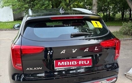 Haval Jolion, 2023 год, 1 850 000 рублей, 25 фотография