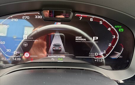 BMW 5 серия, 2020 год, 4 100 000 рублей, 7 фотография
