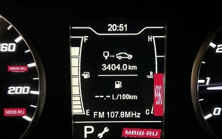 Chery Tiggo 4 I рестайлинг, 2022 год, 1 590 000 рублей, 13 фотография