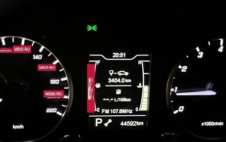 Chery Tiggo 4 I рестайлинг, 2022 год, 1 590 000 рублей, 12 фотография