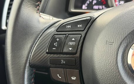 Mazda 3, 2013 год, 1 290 000 рублей, 13 фотография