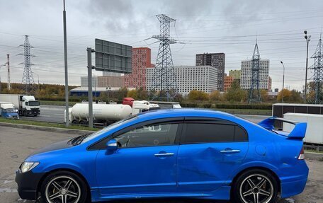 Honda Civic VIII, 2008 год, 430 000 рублей, 7 фотография