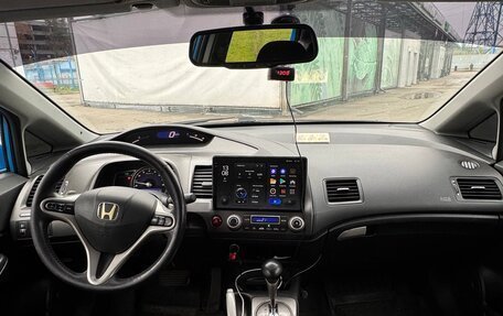 Honda Civic VIII, 2008 год, 430 000 рублей, 9 фотография