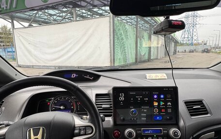 Honda Civic VIII, 2008 год, 430 000 рублей, 10 фотография
