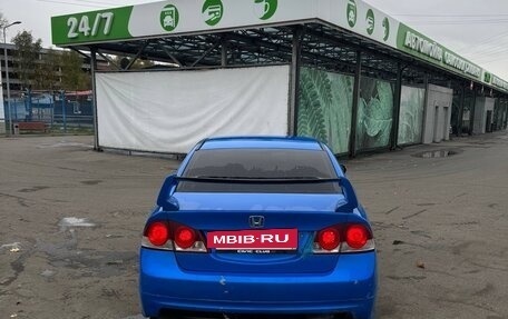 Honda Civic VIII, 2008 год, 430 000 рублей, 5 фотография