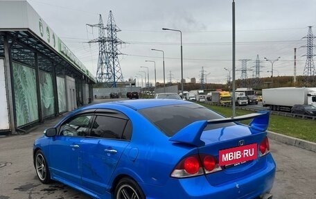 Honda Civic VIII, 2008 год, 430 000 рублей, 6 фотография
