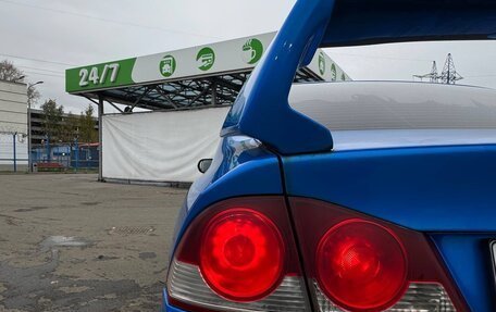 Honda Civic VIII, 2008 год, 430 000 рублей, 11 фотография