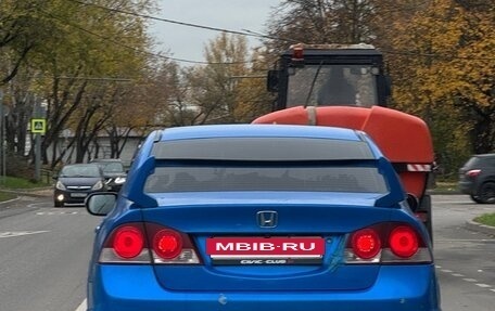 Honda Civic VIII, 2008 год, 430 000 рублей, 12 фотография