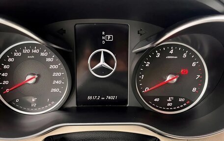 Mercedes-Benz C-Класс, 2019 год, 3 100 000 рублей, 12 фотография